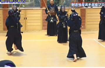 剣道強豪選手量産プログラム 所正孝 部活で勝つ練習・指導法